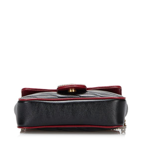 Gucci Super Mini Marmont Matelasse Crossbody Bag - Red Crossbody