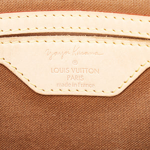 LOUIS VUITTON Speedy 30, - Handtaschen & Accessoires 2023/10/05 - Realized  price: EUR 900 - Dorotheum