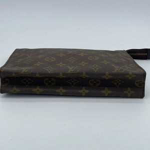 Túi hộp LV Vanity màu nâu 20cm siêu cấp