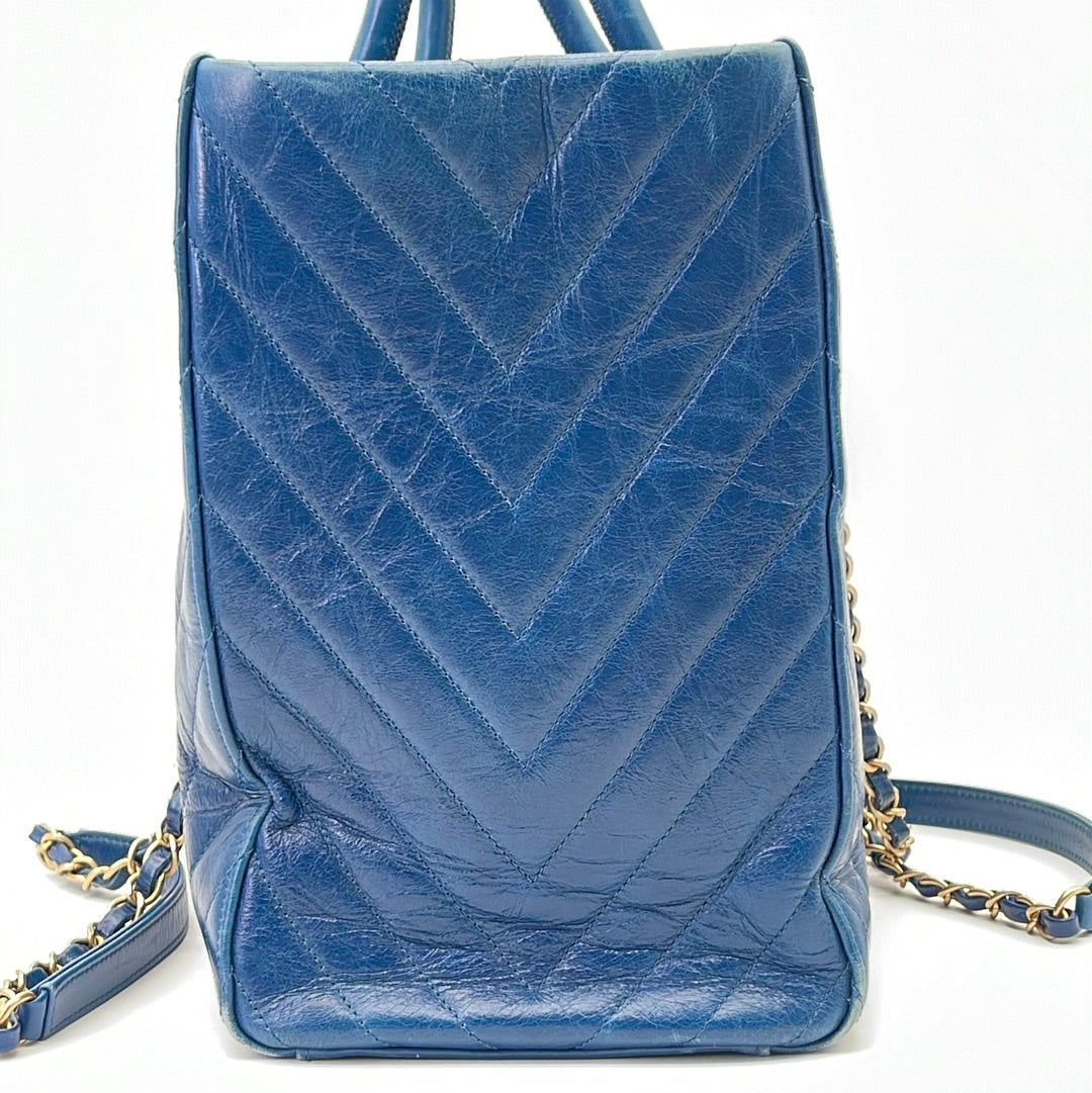 Quilted Chanel Preloved Gabrielle Backpack