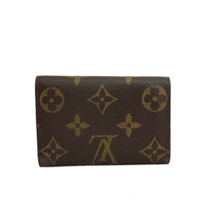 Louis Vuitton KEYRING OR ADDRESS HOLDER Leather ref.126063 - Joli Closet