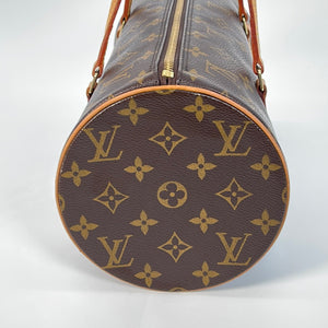 Louis Vuitton, Bags, Louis Vuitton Monogram Papillon Bag