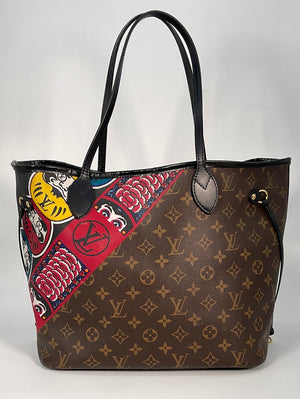 Louis Vuitton Ltd. Ed. Neverfull Match Collection Mm in Blue