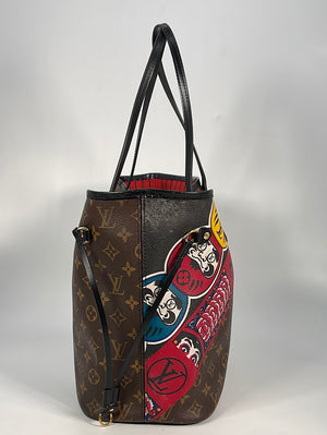 New in Box Louis Vuitton Limited Edition Camouflage Neverfull MM Tote Bag  at 1stDibs