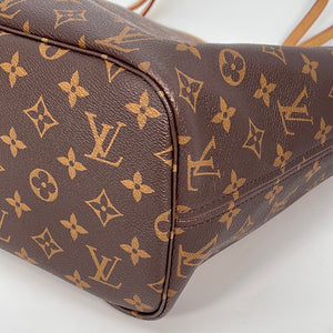Louis Vuitton Monogram Ikat Neverfull MM - Brown Totes, Handbags -  LOU693260